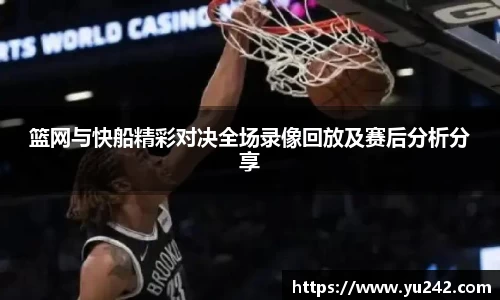 OE欧亿官网