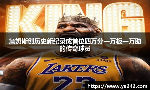OE欧亿官网