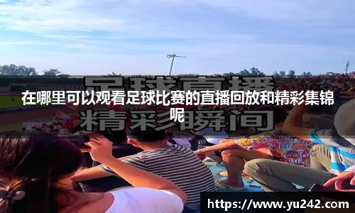 OE欧亿官网