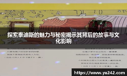 OETY欧亿体育
