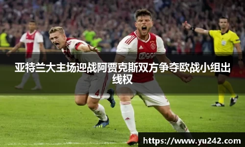 OE欧亿官网