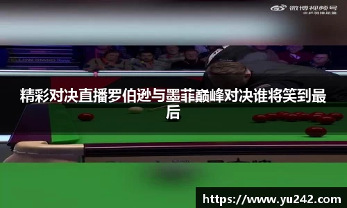 OE欧亿官方网站